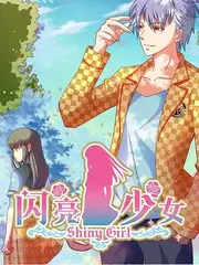 音乐舞台综艺声音博物馆海报