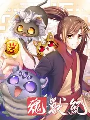 语言类综艺脱口秀夜班车海报